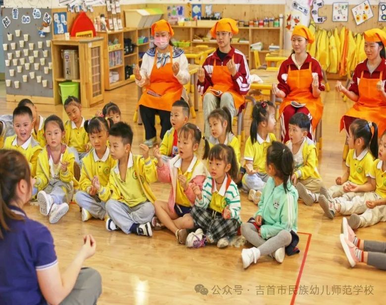 吉首市民族幼兒師范學校簡介