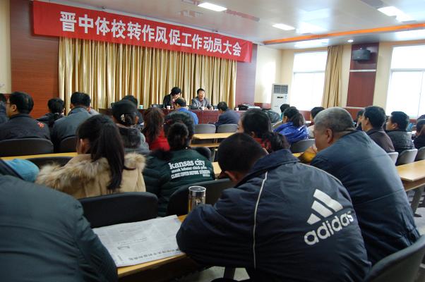 全校進行道德講堂建設