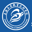 上海工商职业技术学校