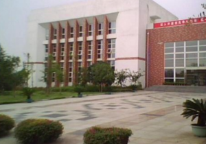金湖县职业技术教育中心