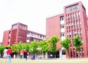 南宁财贸管理学校