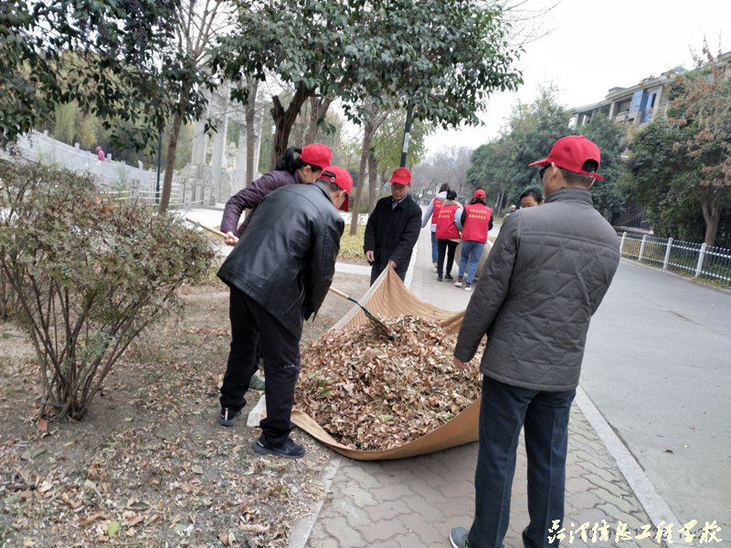 我校计算机教研室党支部参加志愿服务