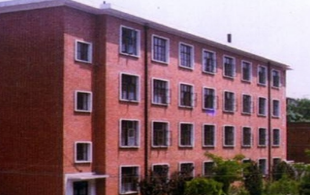 天津市国际商务学校