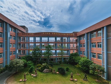 重庆市铜梁职业教育中心