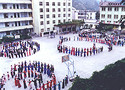 四川省威州民族师范学校