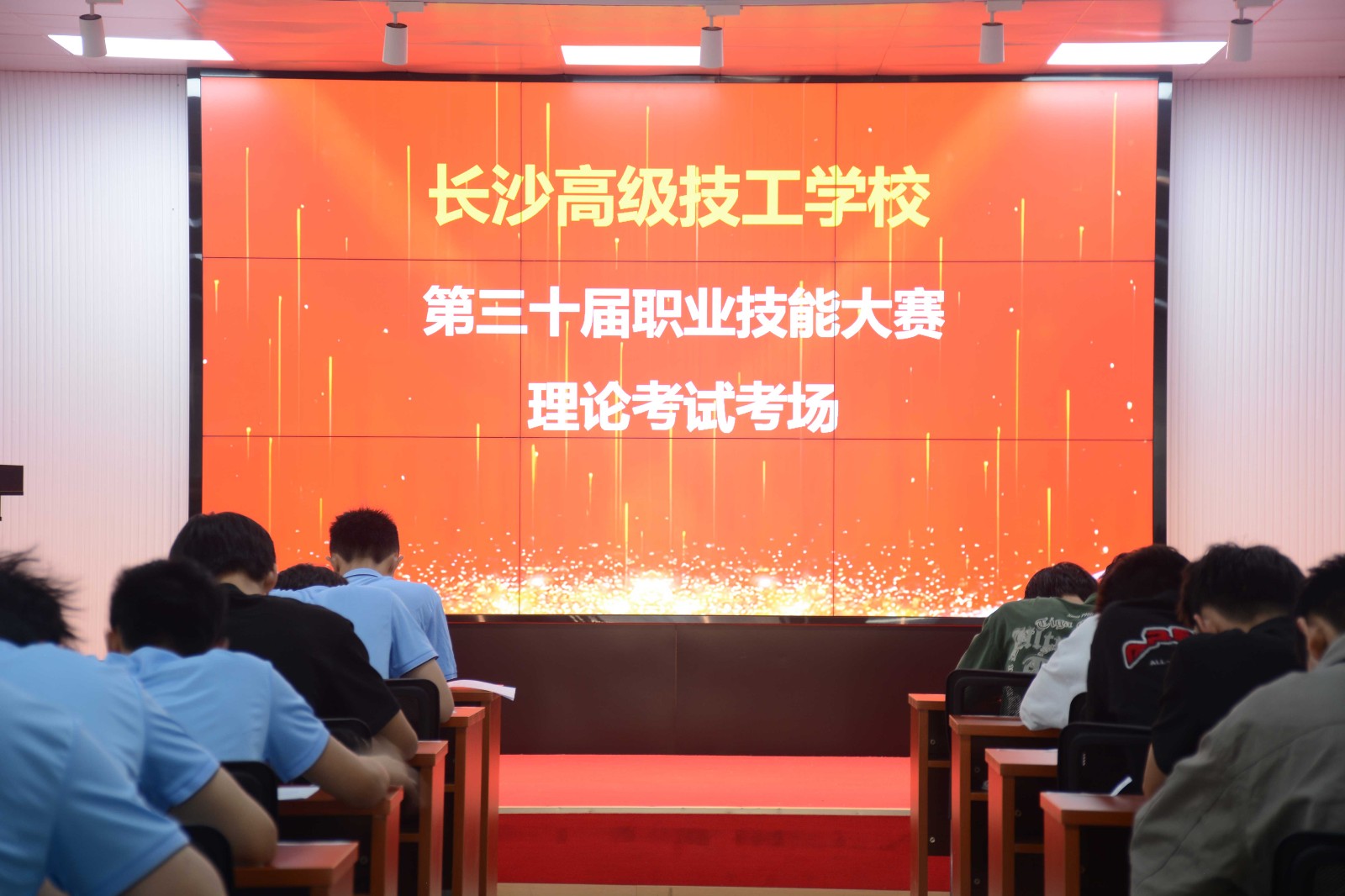 巧手筑夢青春 技能成就未來 ??——我校成功舉辦第三十屆職業技能大賽