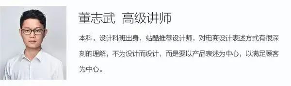 精英創(chuàng)舉