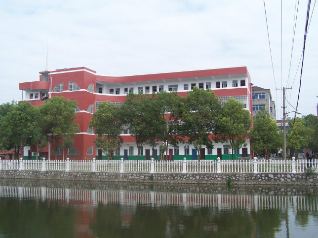 皇藏高级职业中学