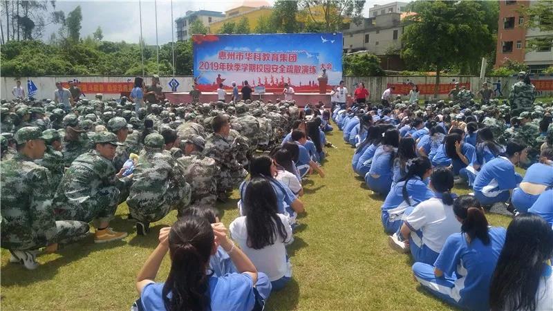 【宝山职校】勤习疏散演练，牢筑安全校园