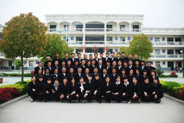 寿县第一职业高级中学