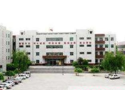 邯郸峰峰卫生学校