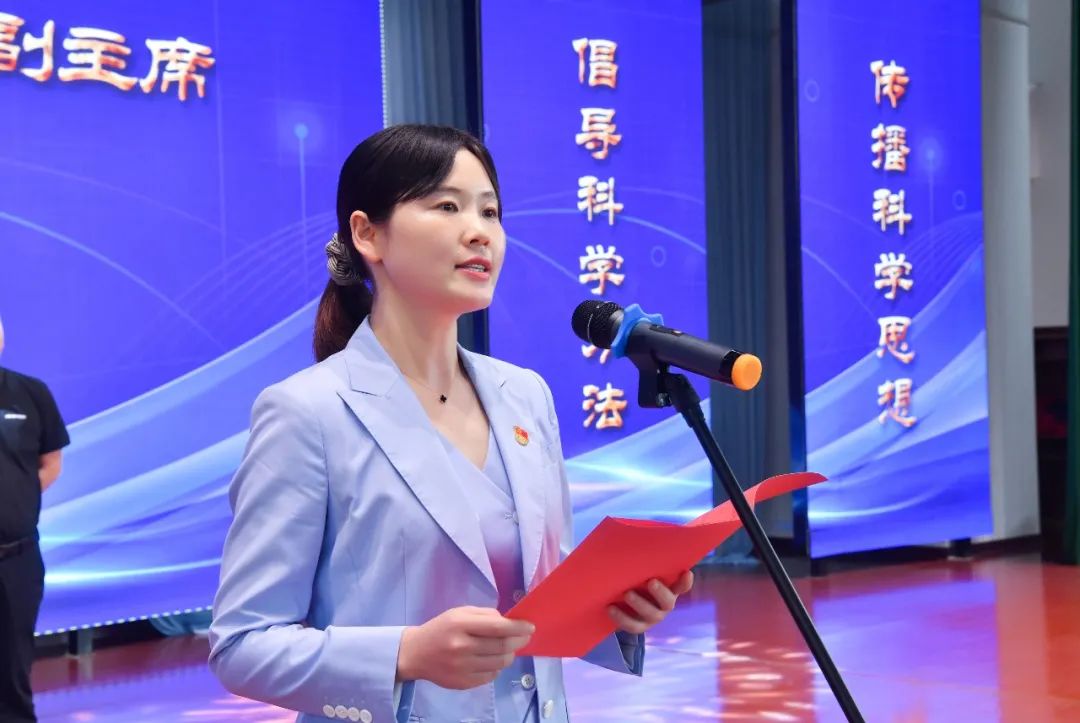 中国流动科技馆(2021年)湖南桃江巡展暨科技活动周启动仪式