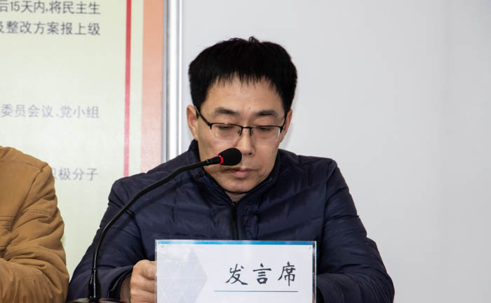 同心同德 砥礪前行 ——記我校舉行第十屆教職工代表大會