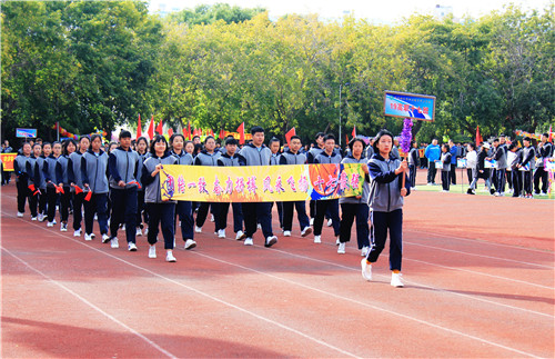 市职教中心学校2019年秋季田径运动会胜利召开