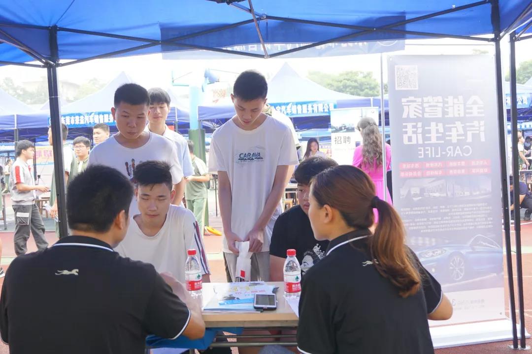 我校举办2018年企业课堂学员见面会