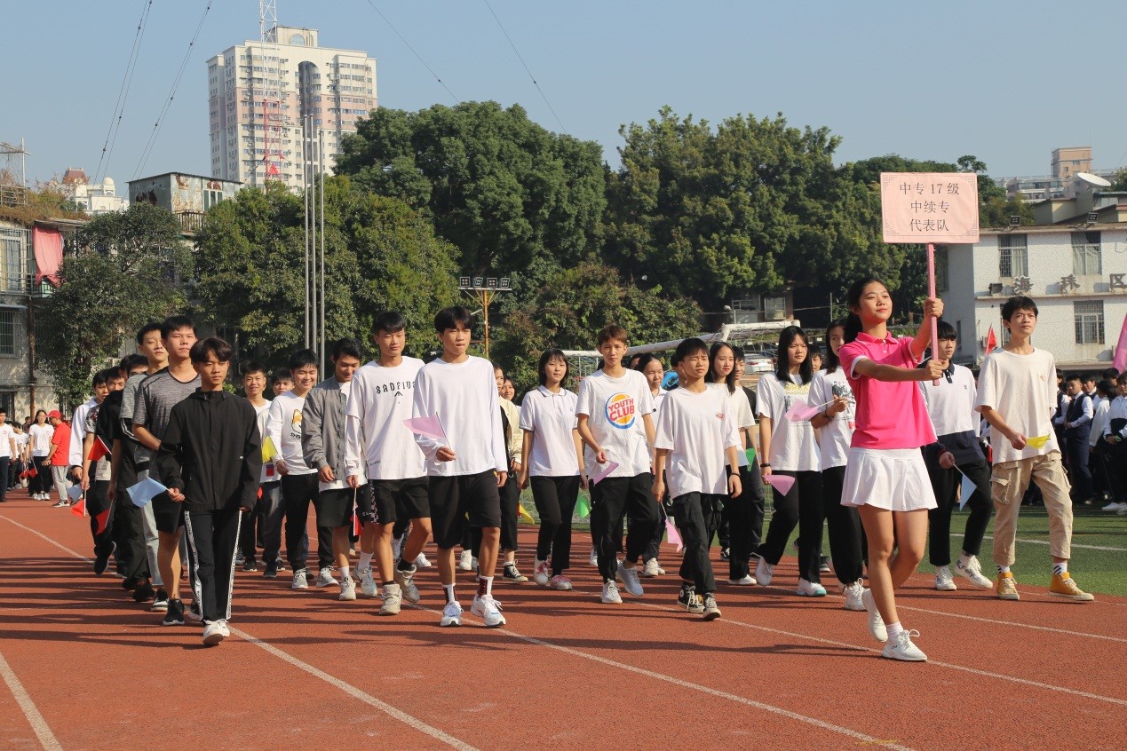 2019年学生田径运动会开幕式