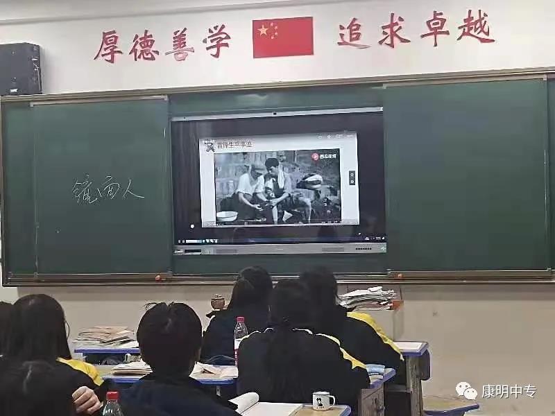 三月学雷锋，康明在行动