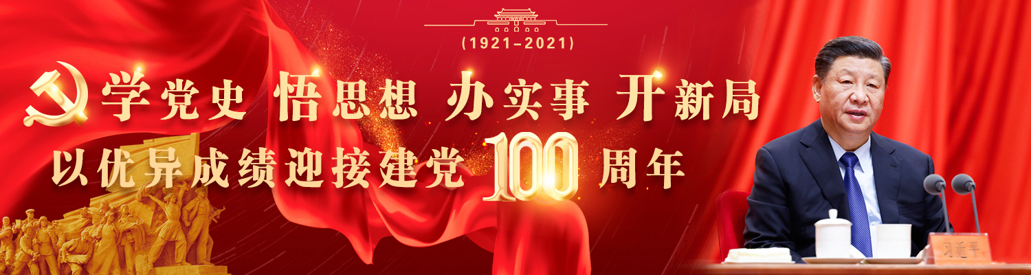 長沙縣職業中專學校