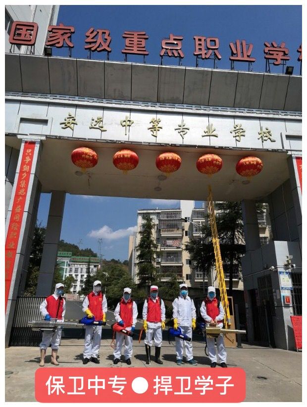 疫情防控共聚力 爱心捐赠暖人心