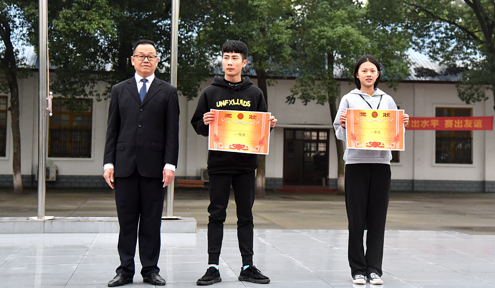 我校表彰本期学生宿舍文化大赛活动优秀宿舍及个人的决定