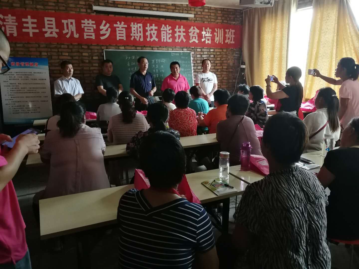 濮阳市第六技工学校举办首期技能扶贫培训班