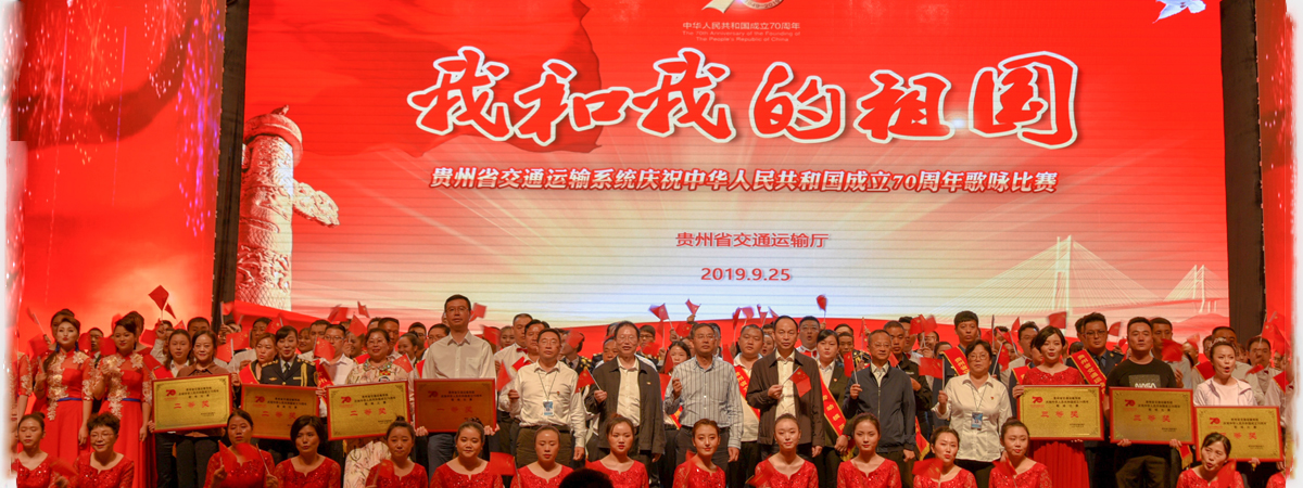 關于中國特色高水平高職學校和專業建設計劃擬建單位的公示