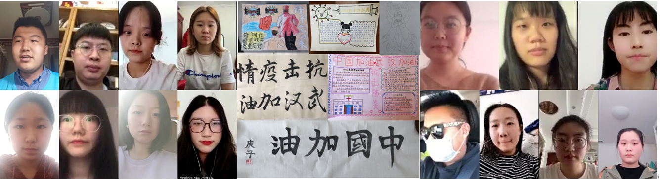 战疫情，我对祖国有话说    ---教育与管理系党支部主题党日活动