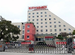 重庆市万州电子信息工程学校
