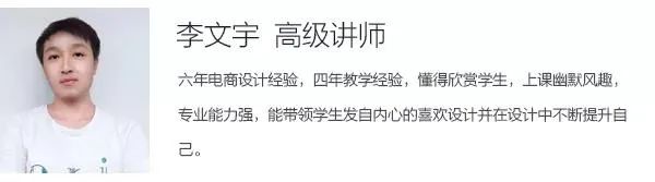 精英創(chuàng)舉