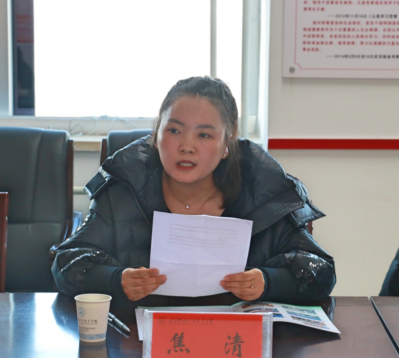我院举行社会培训合作协议签约仪式