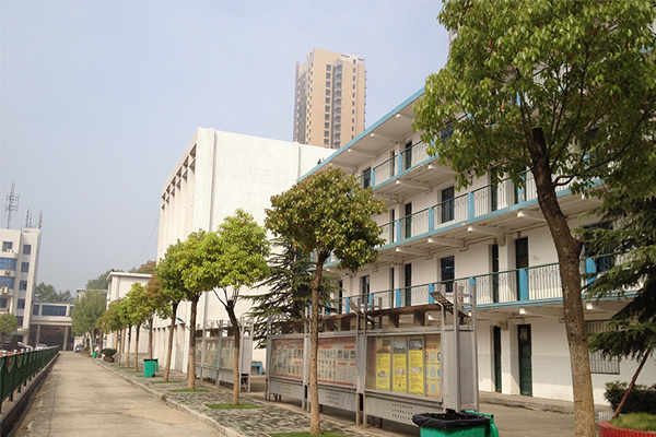 武汉市工业科技学校