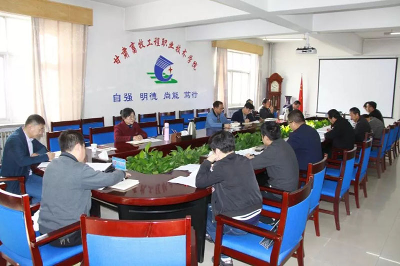 主題教育活用“加減法” 增強黨支部書記培訓實效 ——甘肅畜牧工程職業技術學院黨支部書記培訓班紀實