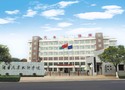 湖南省汽车技师学院 