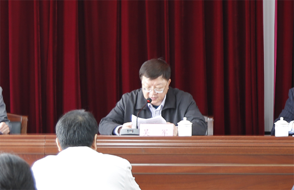 我校召開市委第三巡察組巡察市衛生學校 黨總支工作動員大會