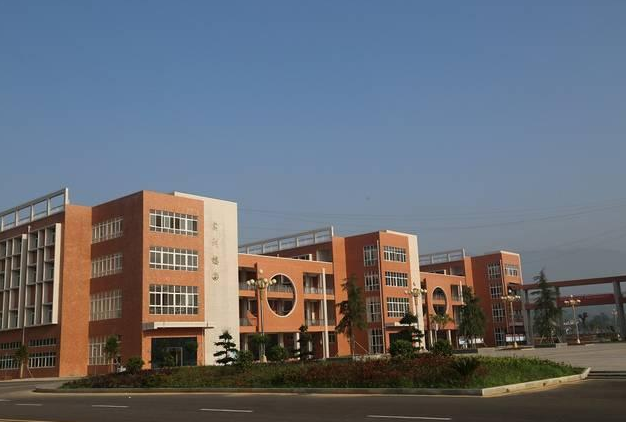 海丰县光明职业技术学校