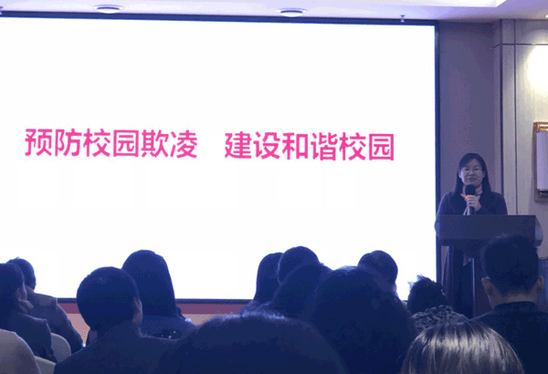 提高班主任“心育”技能，增强学校危机处理能力