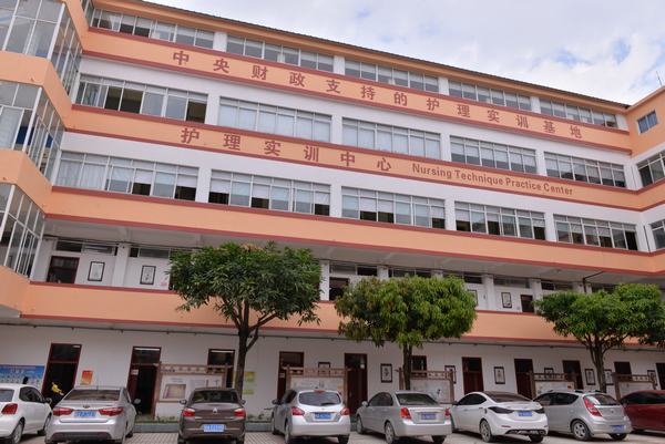 广西中医学校