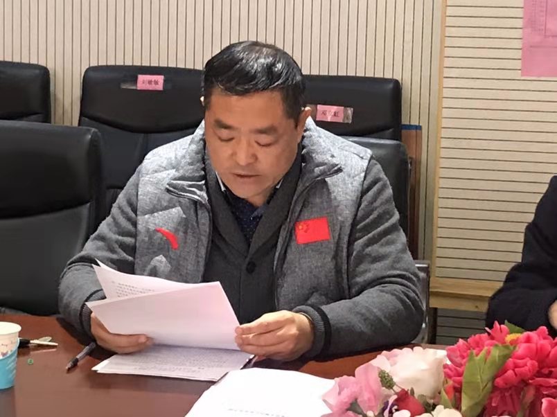 南昌盲校召開“不忘初心、牢記使命”主題教育專題民主生活會