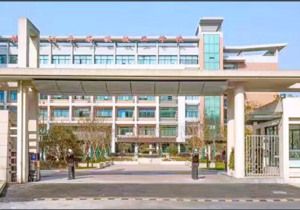 杭州汽车技工学校