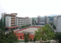 浏阳市第二职业学校