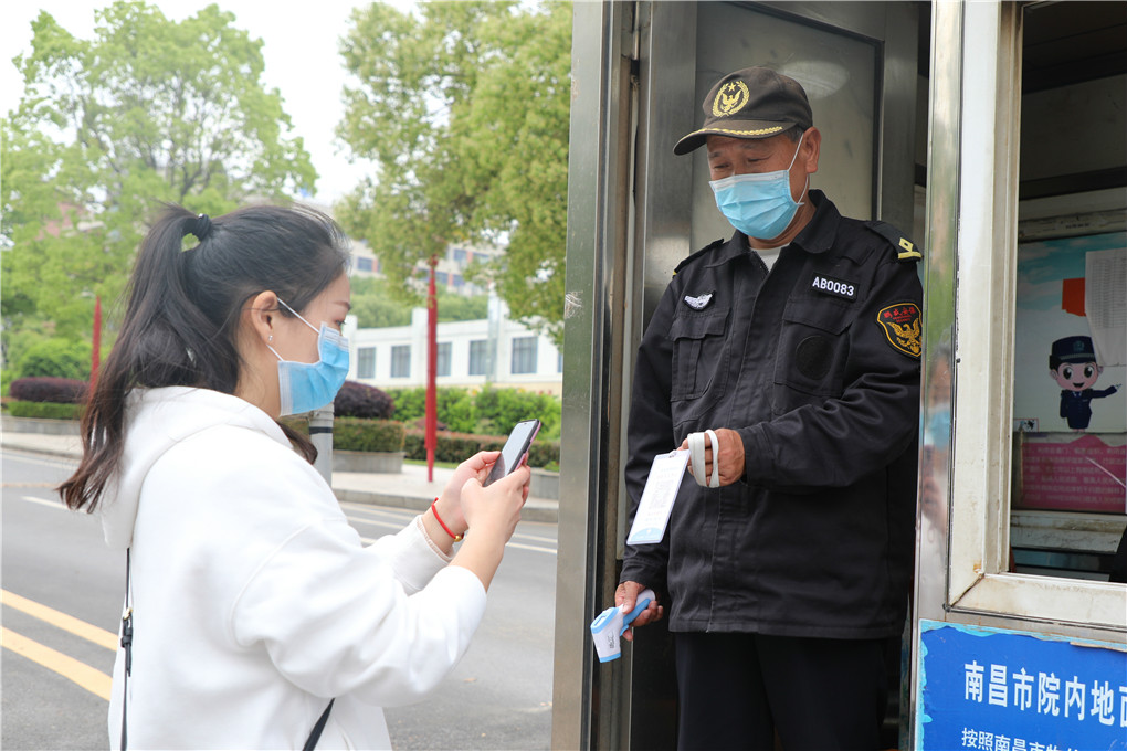 我校坚持在常态化疫情防控中有序推进恢复办学秩序