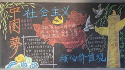 “双创”攻坚进行时 ——黄冈科技职业学院党员、团员在行动