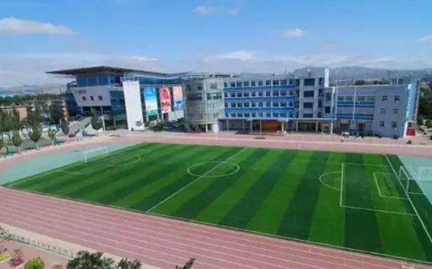 内蒙古北方重工第三中学