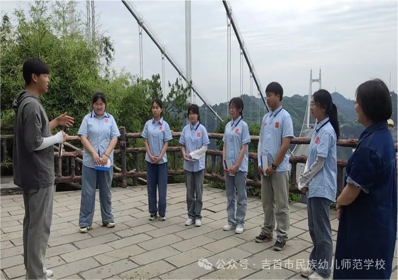 吉首市民族幼兒師范學校簡介