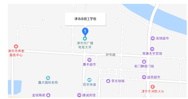 津市市技工学校在哪里？