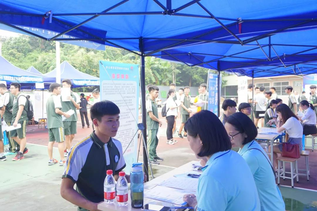 我校举办2018年企业课堂学员见面会