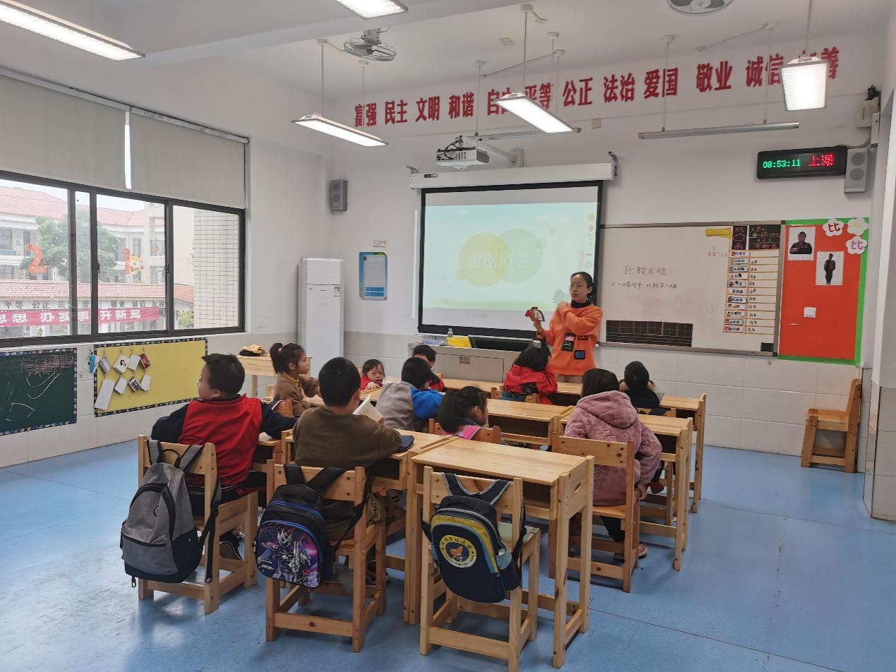 深入课堂共交流，听课评课促成长发布时间