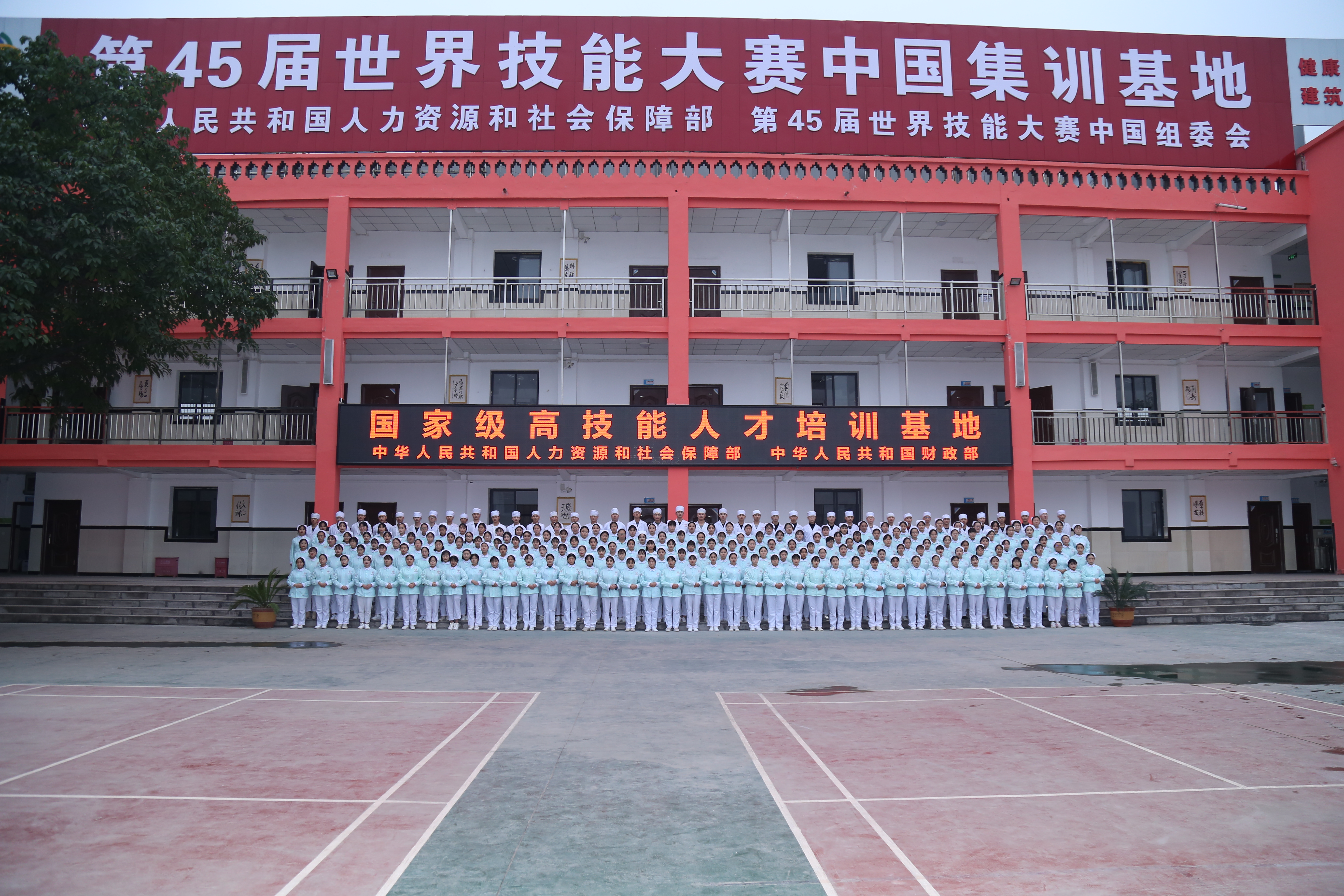 重庆有护理专业的学校