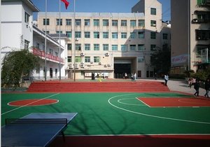 重庆市三峡卫生学校