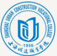 上海市城市建设职业技术学校